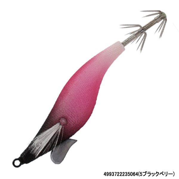 スクイッドジャンキーハグハグドロッパー1.7(5ブラックベリー)